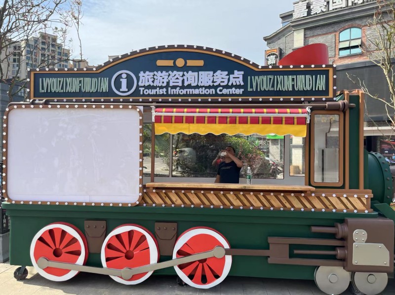 产品