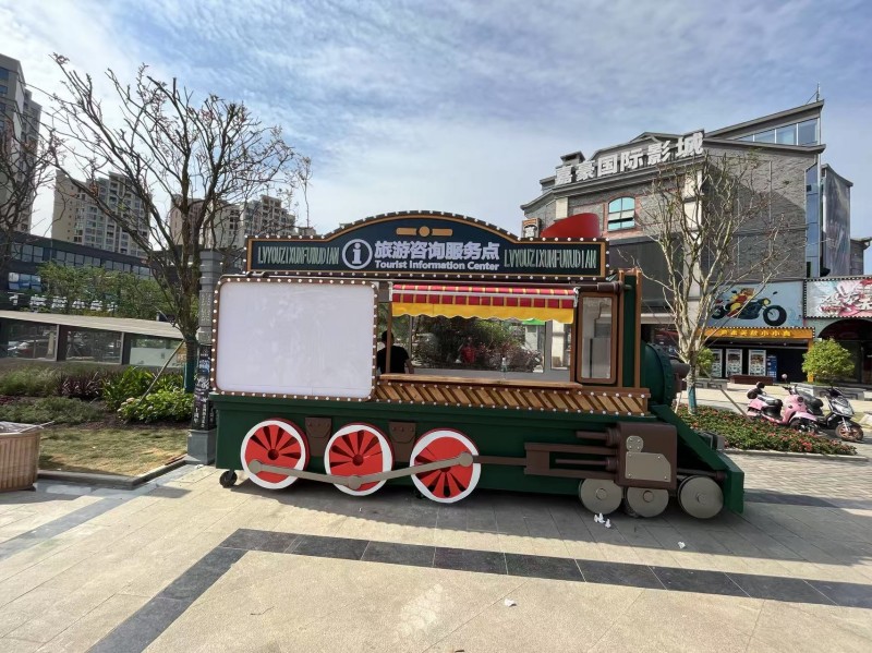 产品