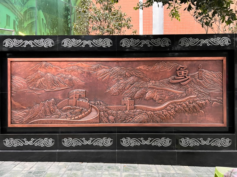 产品