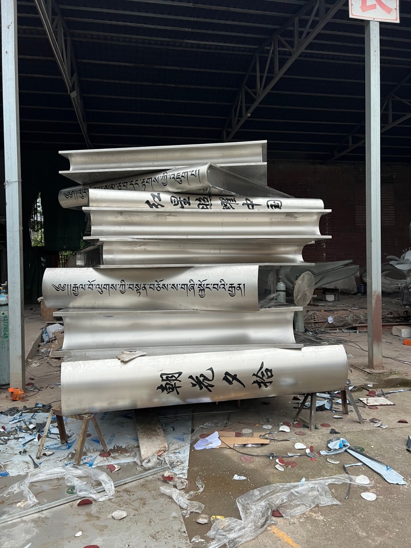 产品