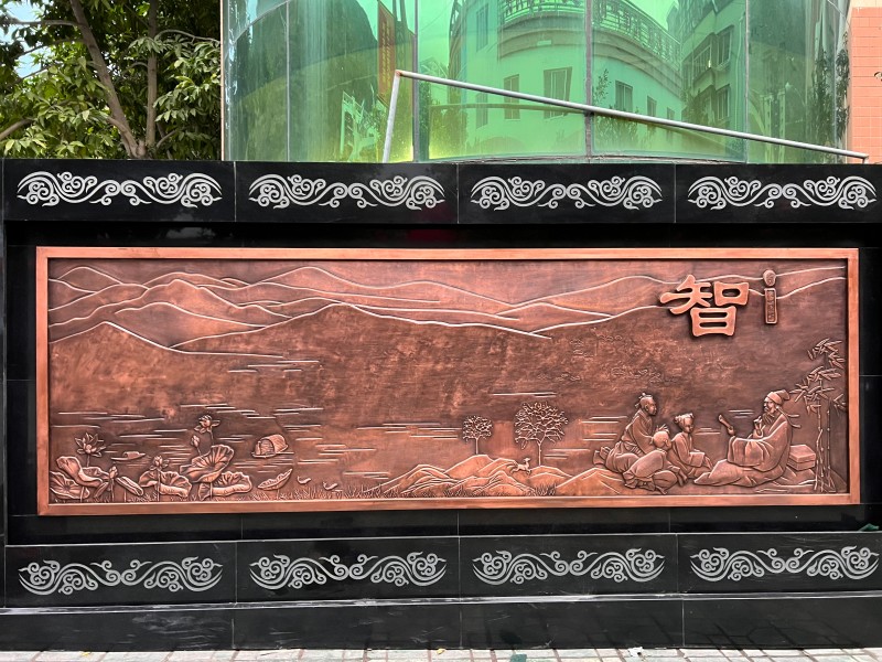 产品