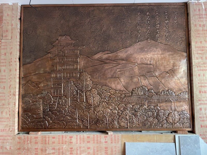 产品