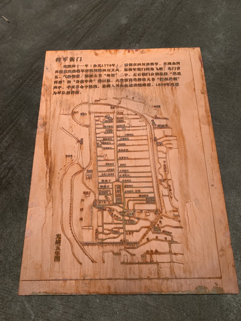 产品