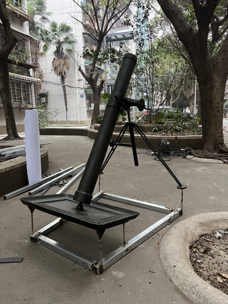 产品