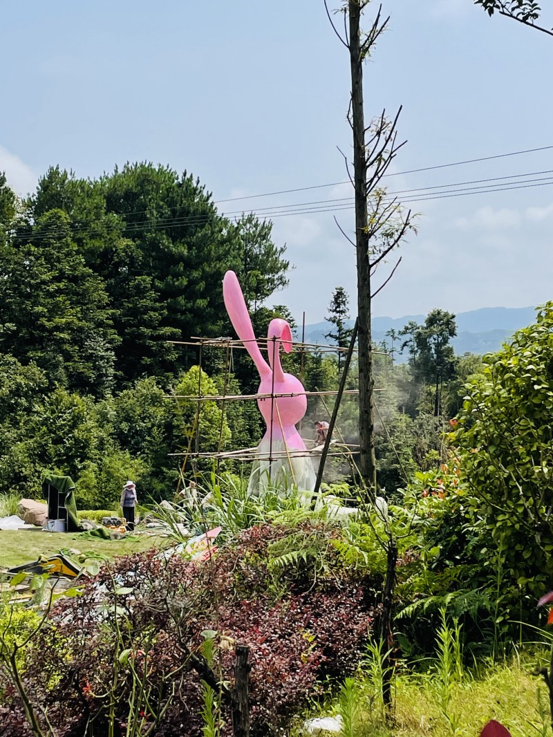 产品
