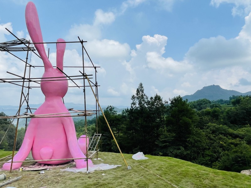 产品