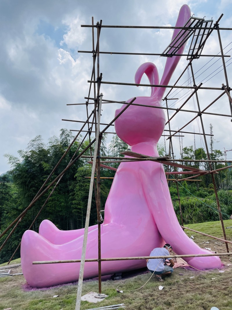 产品